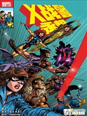 免费观看奇幻漫画改编《银月编年史》