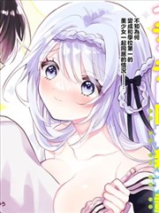 免费观看武侠漫画改编《墨色江湖》