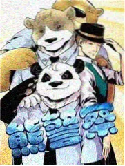 综艺节目真实感制作方式讨论