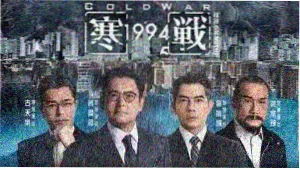 免费观看完结电视剧《旧城拾光》剧照